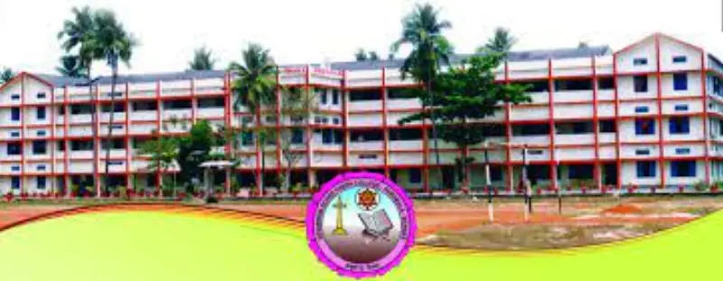 Devaswom Board Pampa College